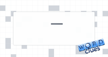 Broke up with Crossword Clue