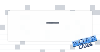 Broker's order? Crossword Clue