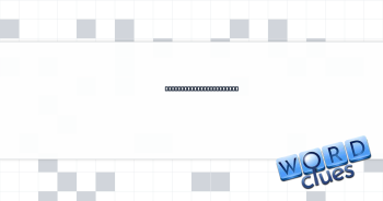 Brooding genre of music Crossword Clue