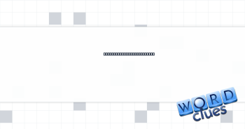 Brother of Eos and Selene Crossword Clue