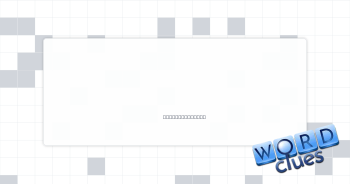 Brought (out) Crossword Clue