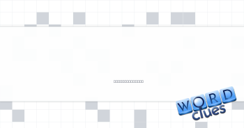 Brought up, like a child Crossword Clue