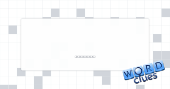 Bryan or Ryan Crossword Clue