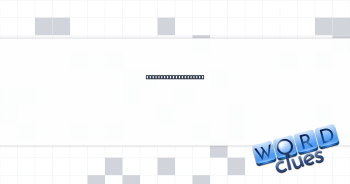 Bryce Canyon's state Crossword Clue