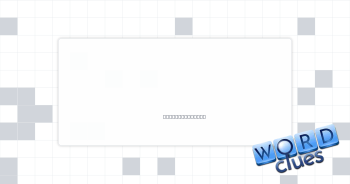 Bubble tea Crossword Clue