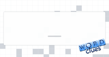 Bubbly indulgence Crossword Clue