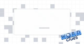 — buco Crossword Clue