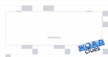 Buddhist teacher Crossword Clue