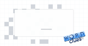 Budge a bit Crossword Clue