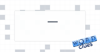 Budget rival Crossword Clue