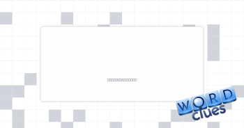 Buffed Crossword Clue