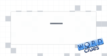 Bug’s relative Crossword Clue
