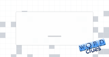 Build muscle Crossword Clue