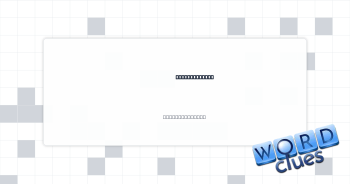 Build on (to) Crossword Clue