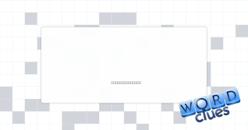 Build Crossword Clue
