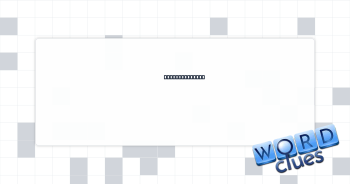 Building front Crossword Clue
