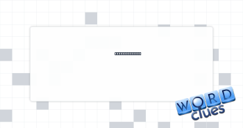 Building mgr. Crossword Clue