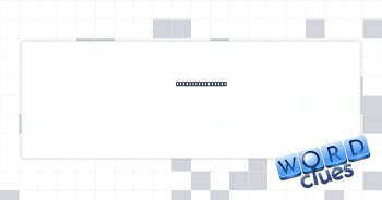 Building section Crossword Clue