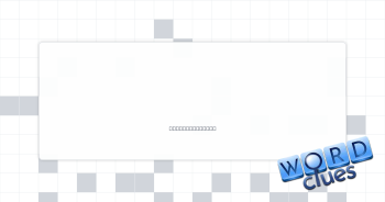 Building sites Crossword Clue