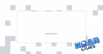 Building Crossword Clue