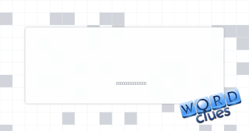 Building's top Crossword Clue