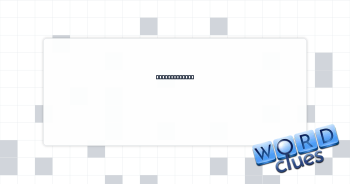 Builds muscle Crossword Clue