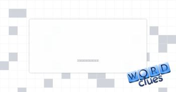 Built-in Crossword Clue
