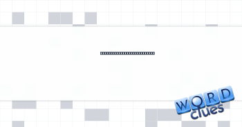 Bulgarian, e.g., informally Crossword Clue