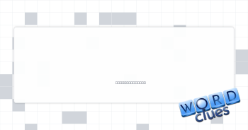 Bumped into, say Crossword Clue