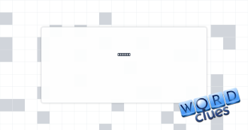 Buncha Crossword Clue