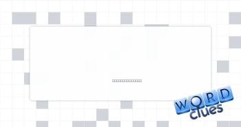 Burbank, e.g. Crossword Clue