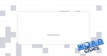 Buries Crossword Clue