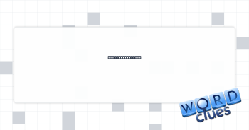 Burn application Crossword Clue