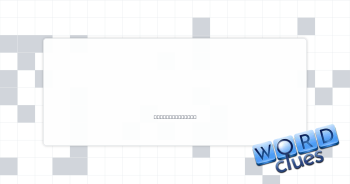 Burn reliever Crossword Clue