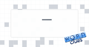 Burnout cause Crossword Clue