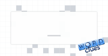 Burns and Olin Crossword Clue