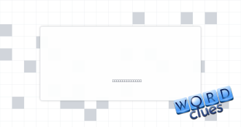 Burns Crossword Clue