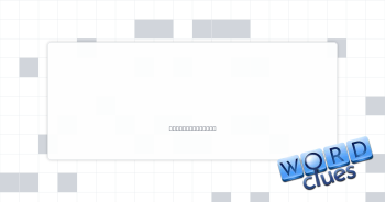 Burnt residue Crossword Clue