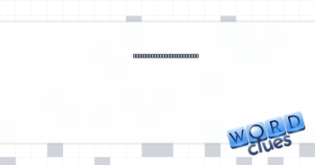 Bury short article that's cruel Crossword Clue