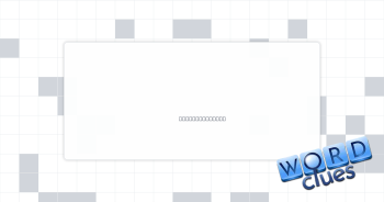 Bushy fence Crossword Clue