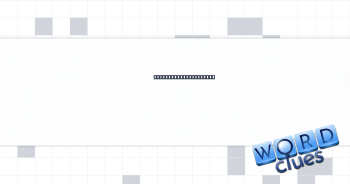 Business card feature Crossword Clue