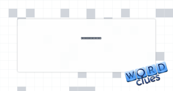 Business plan? Crossword Clue