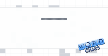 Busy person's response to an invitation Crossword Clue