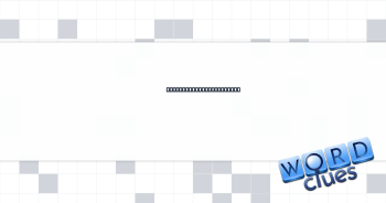 Busy pollen transporter Crossword Clue