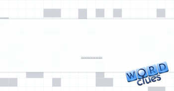 "___ but not least ..." Crossword Clue