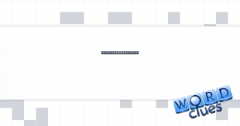Butcher’s trimmings Crossword Clue