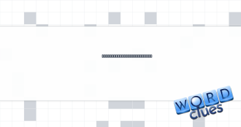 Butter ___ (small pastry) Crossword Clue