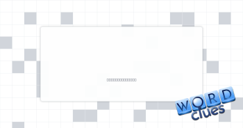 Buttload Crossword Clue