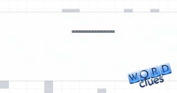 Button you might click before multitasking on a Zoom meeting Crossword Clue