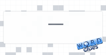 Buyer's incentive Crossword Clue